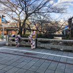 Kyoto 2019